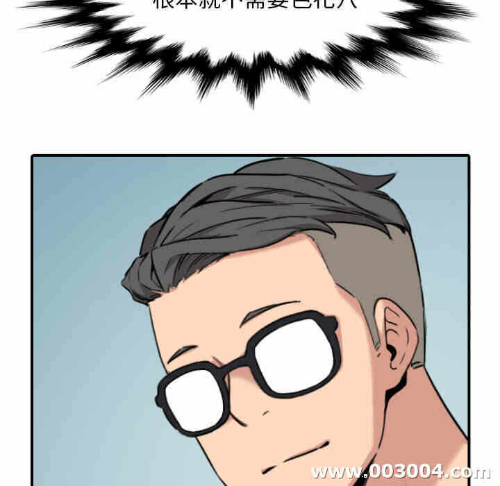 第45张