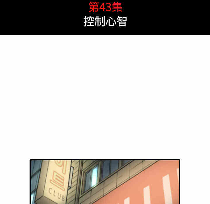 第53张