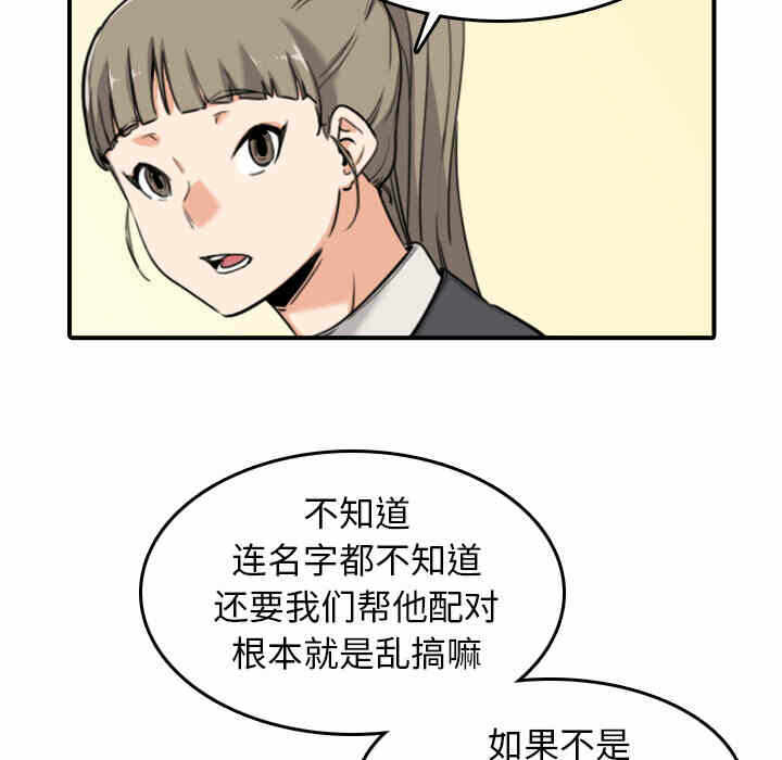 第59张