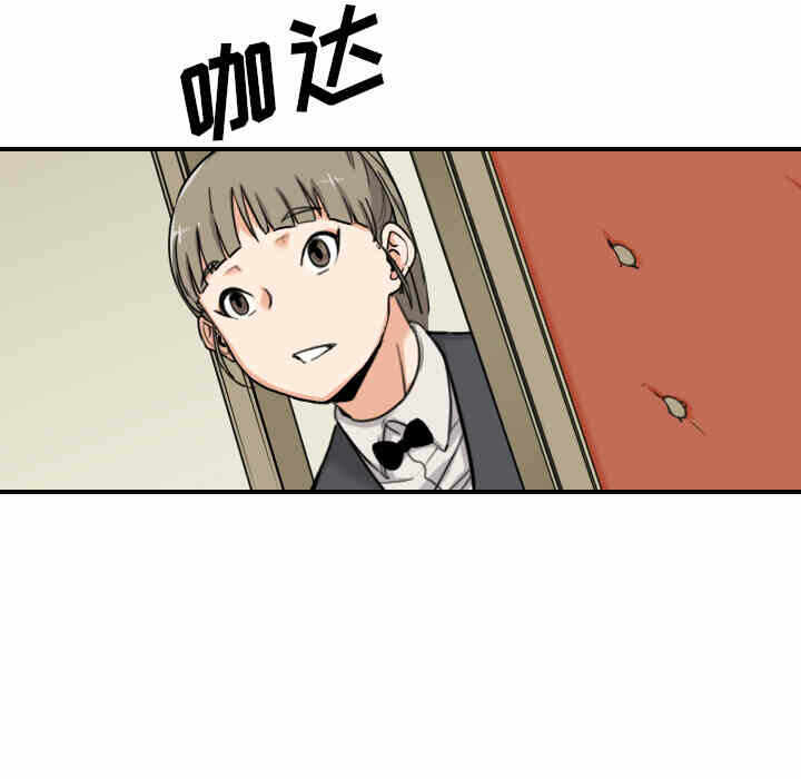 第69张