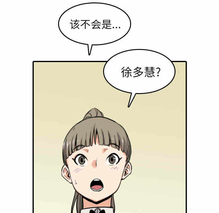 第75张