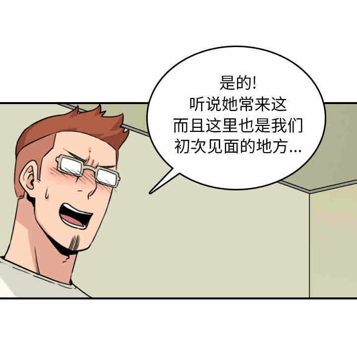 第78张