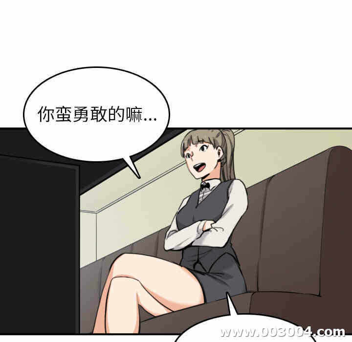 第79张
