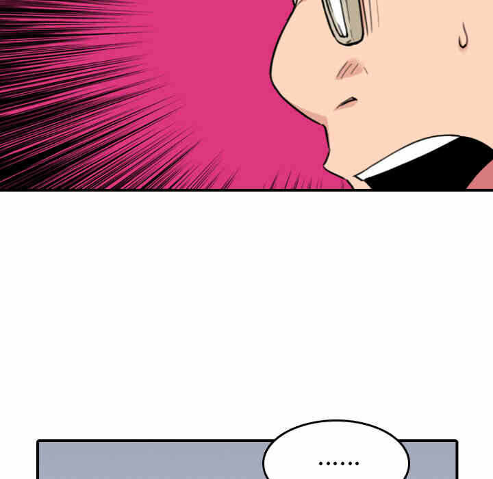 第87张
