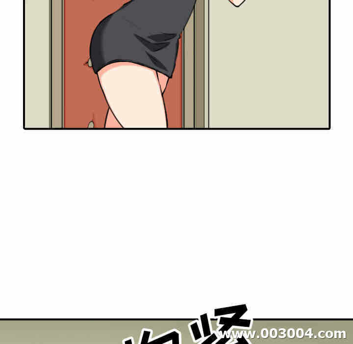 第97张