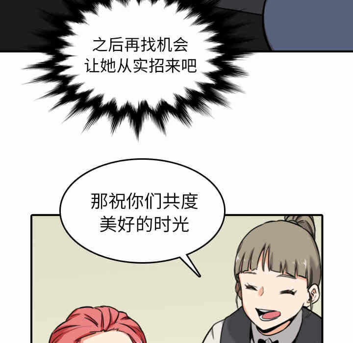 第11张