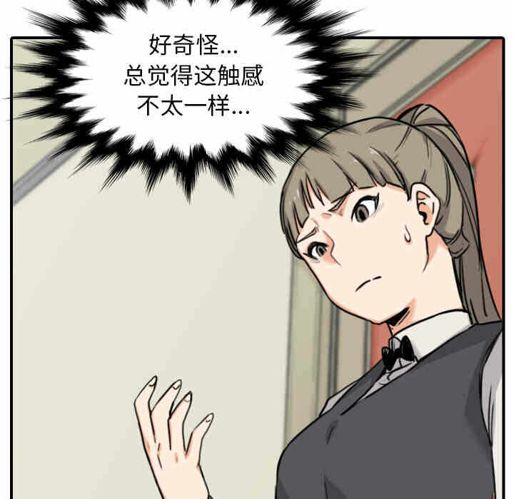 第24张