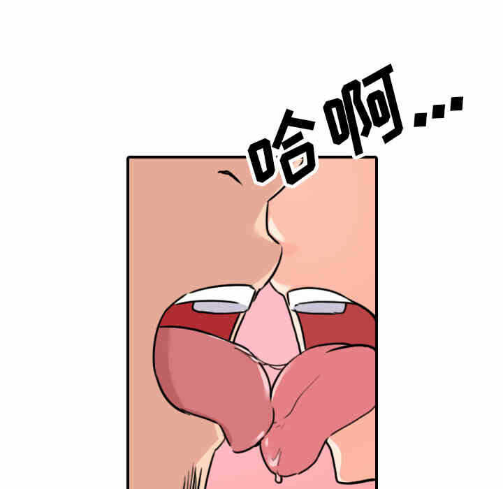 第30张