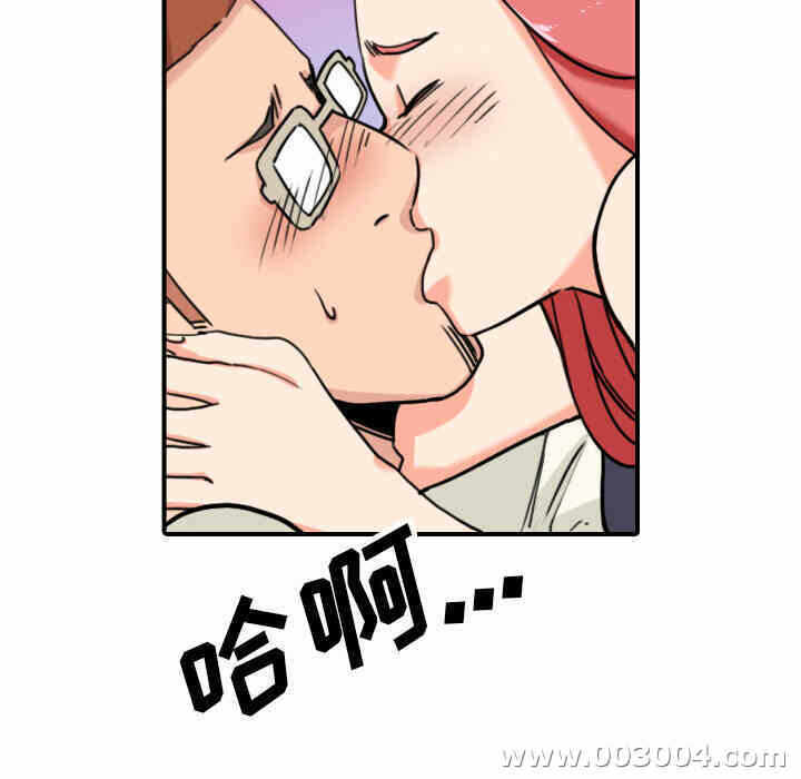 第27张