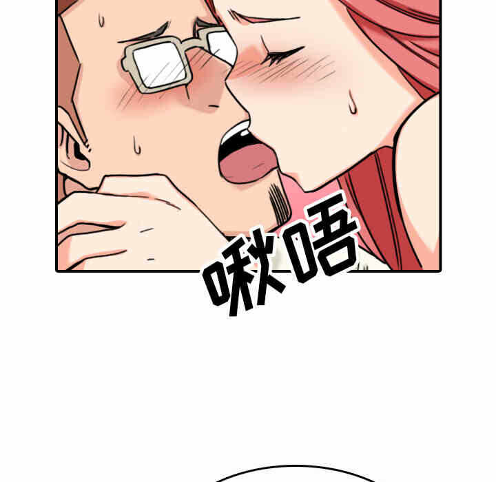 第34张