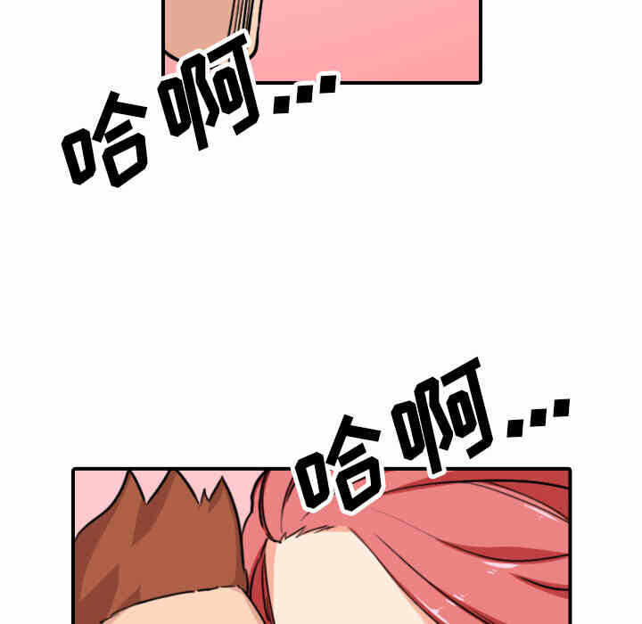 第32张