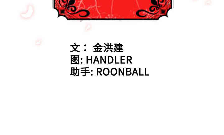 第51张