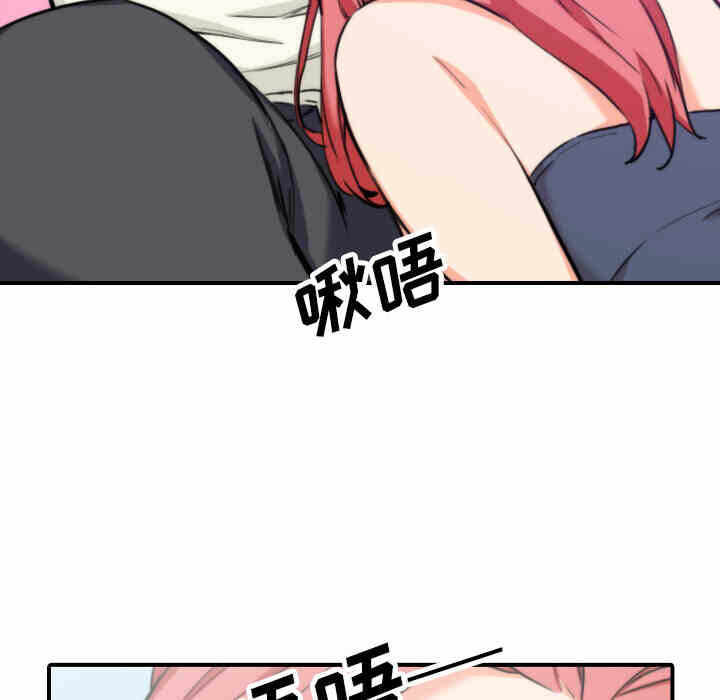 第48张