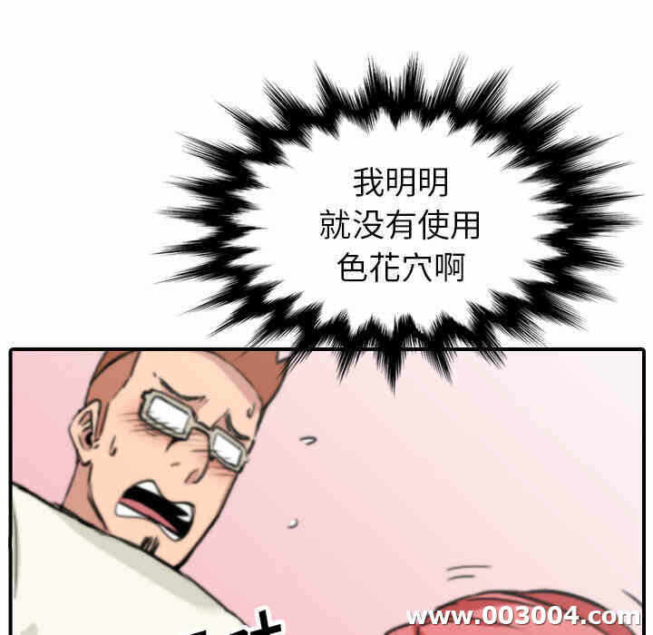 第57张