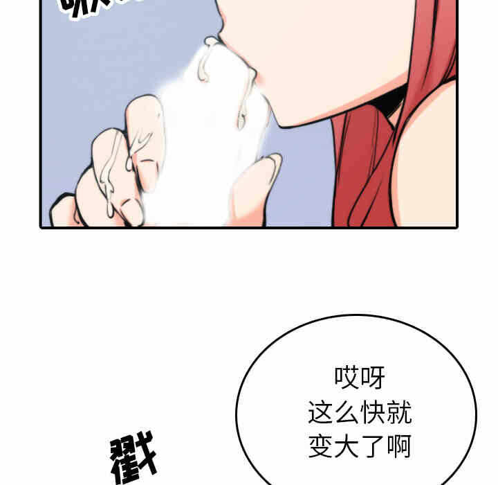 第65张