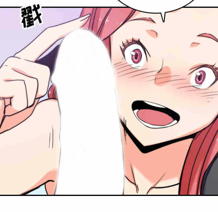 第66张