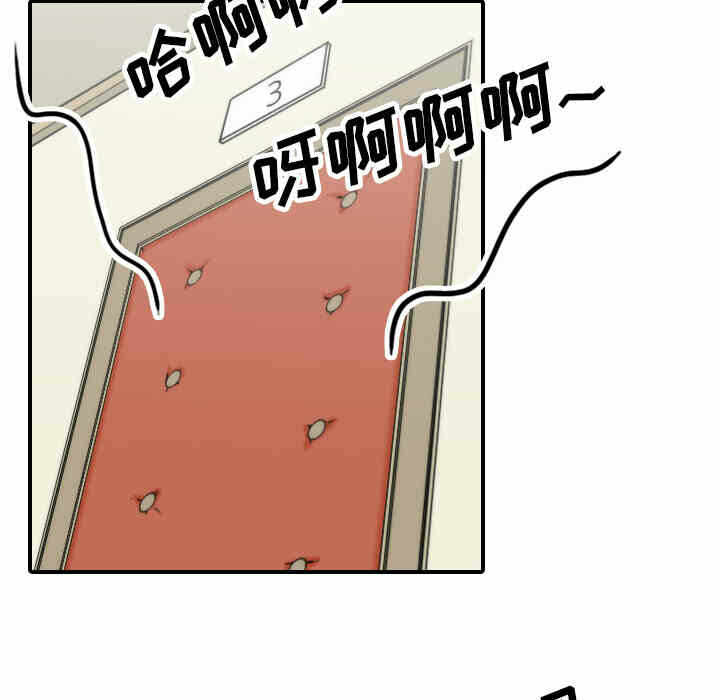 第69张