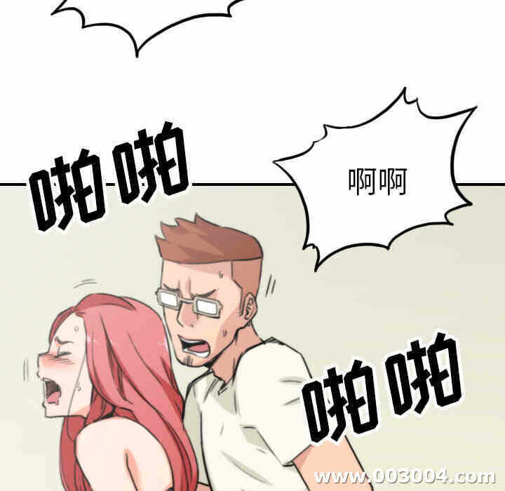 第73张
