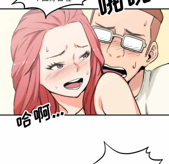 第75张