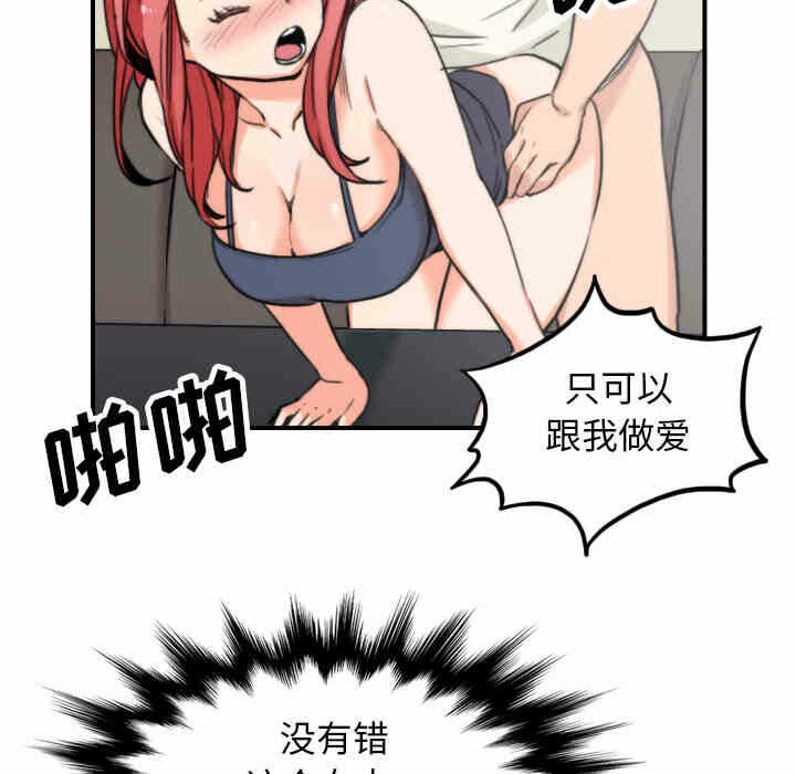第78张