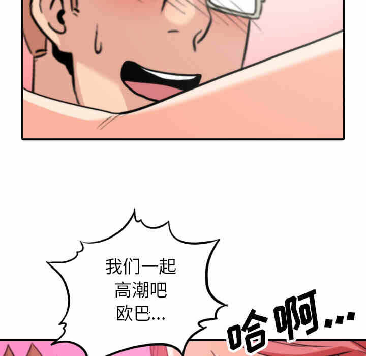 第83张