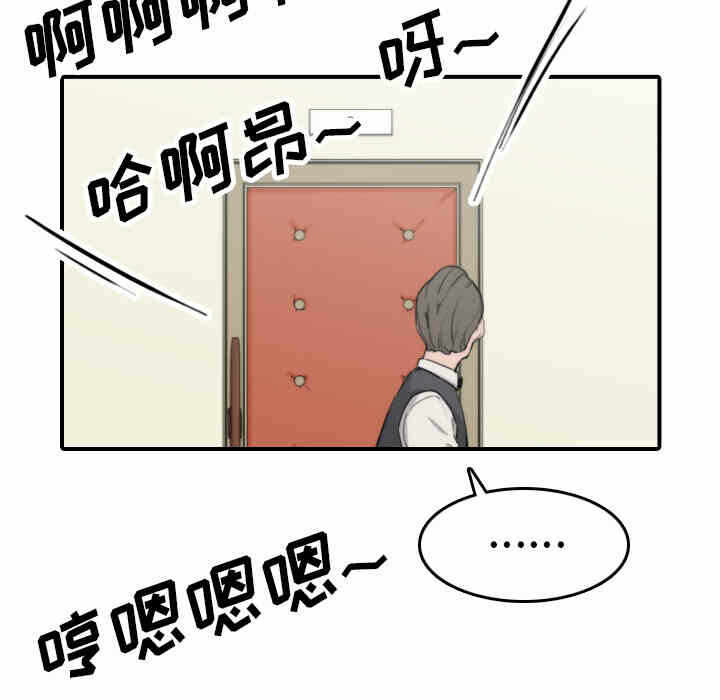 第87张