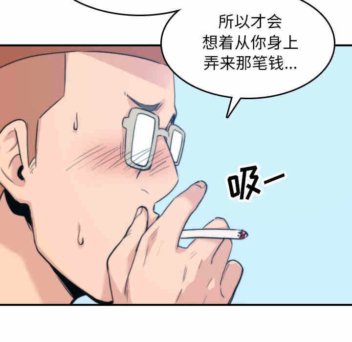 第96张