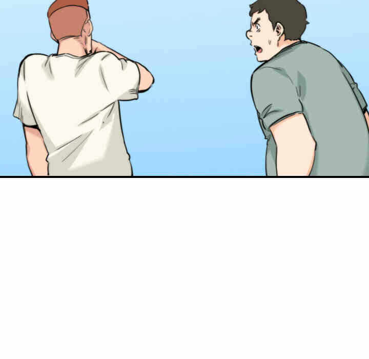 第99张