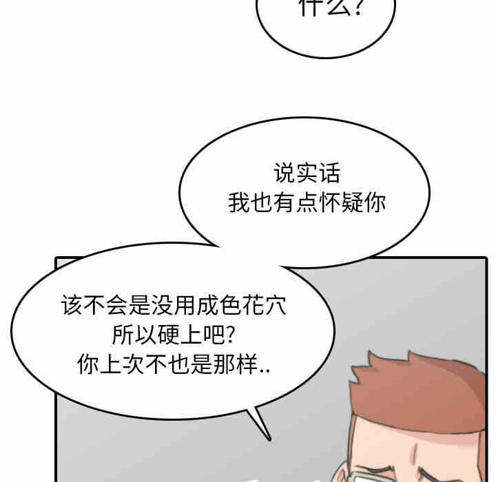 第7张