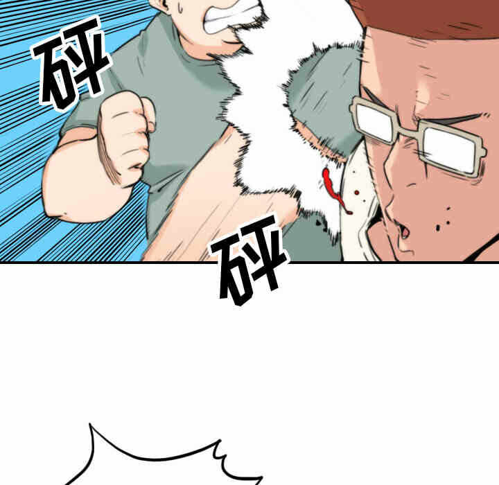 第23张