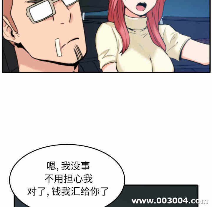 第40张