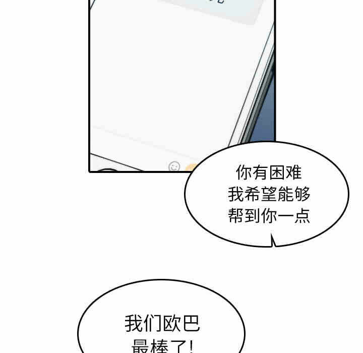 第47张