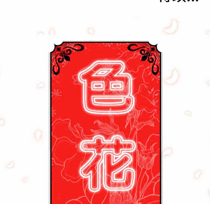 第60张