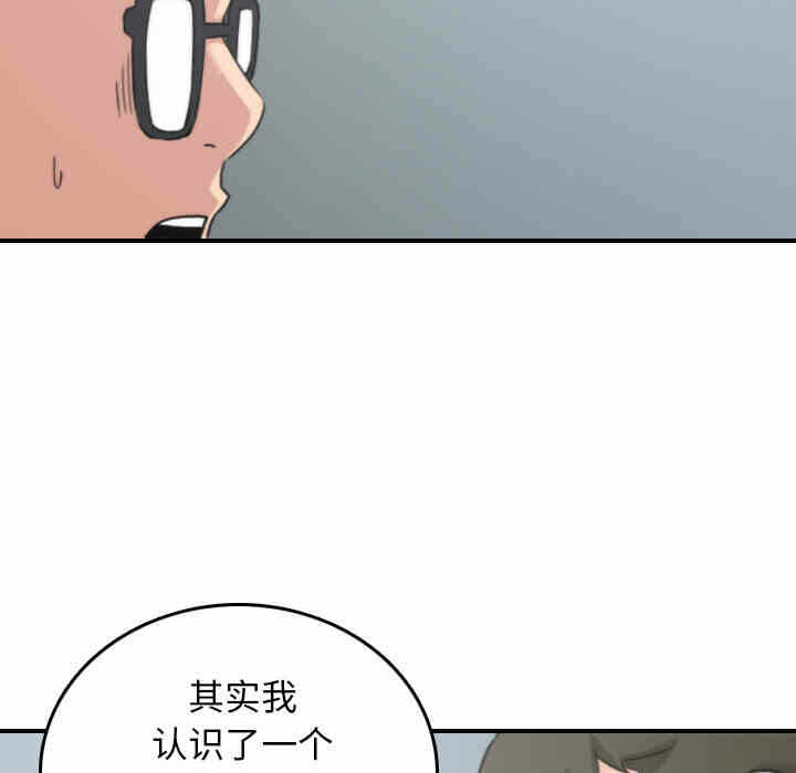 第40张