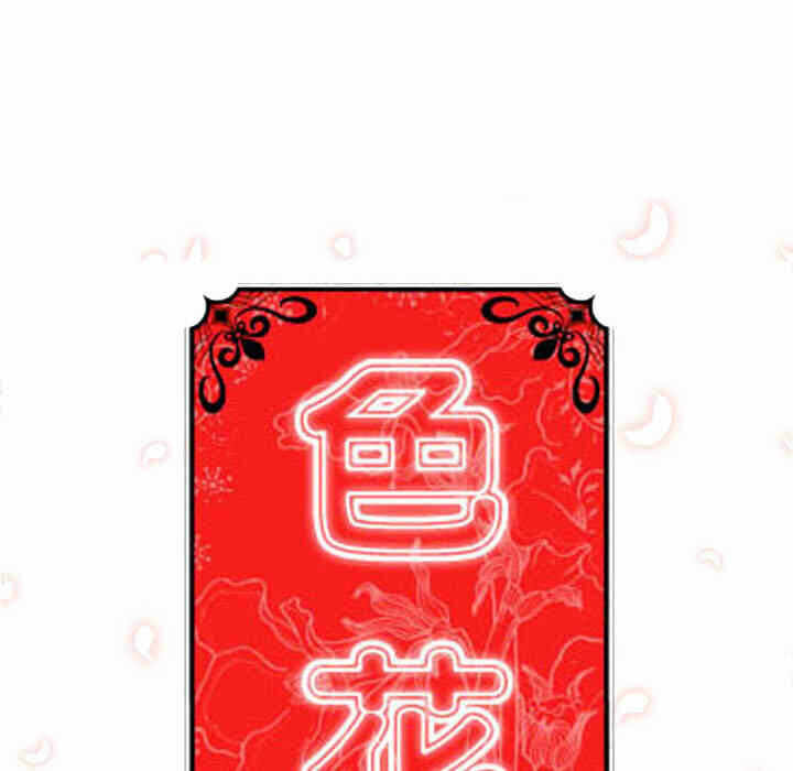 第43张