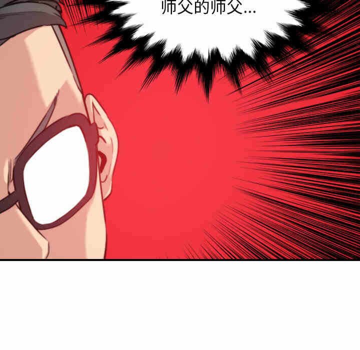 第55张