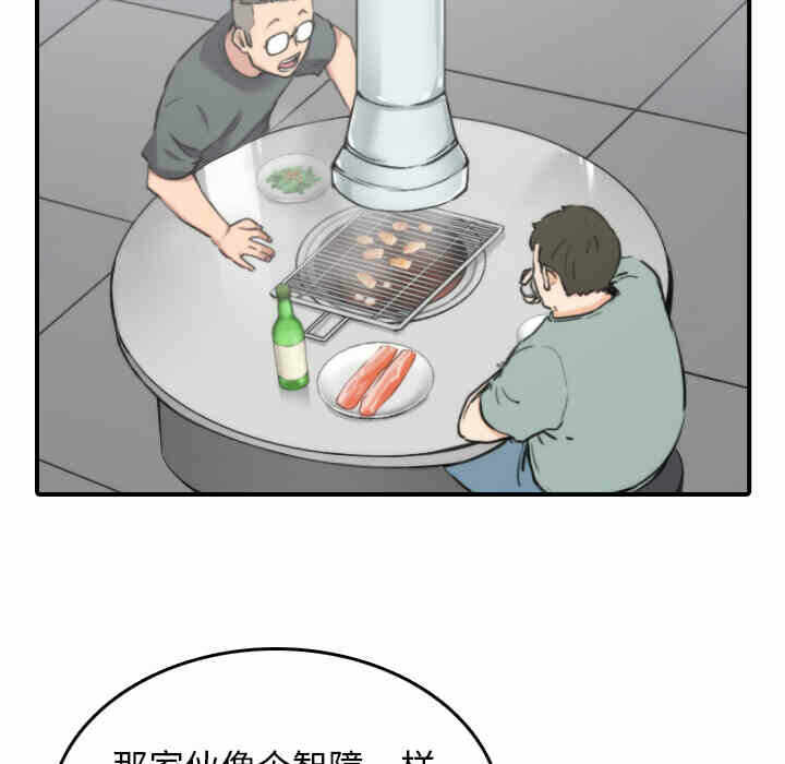 第69张