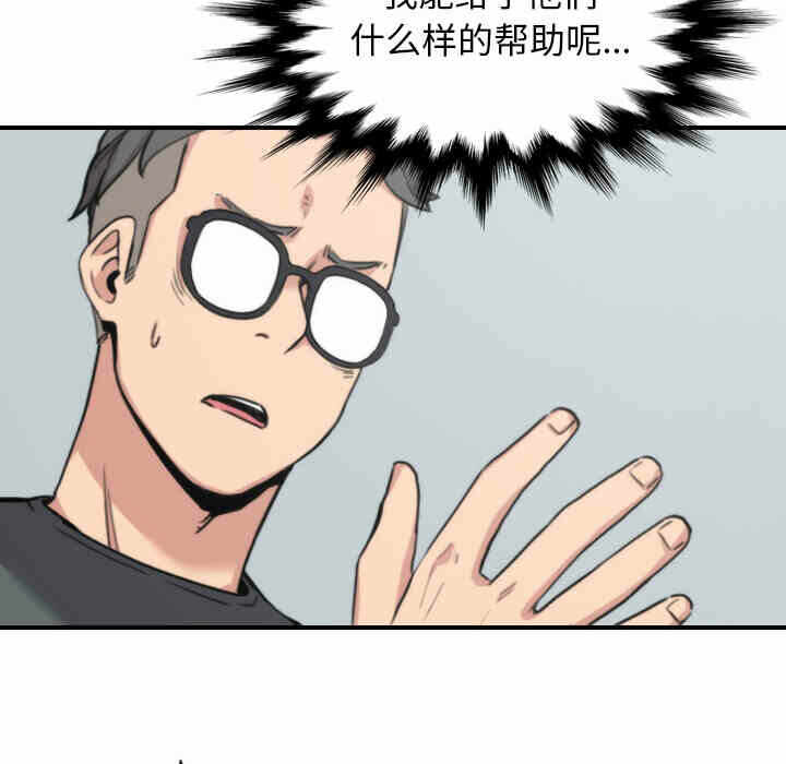 第73张
