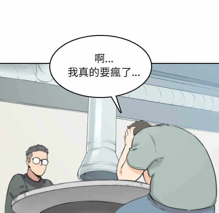 第78张