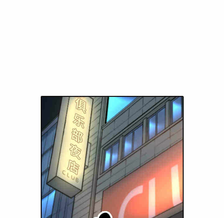 第81张