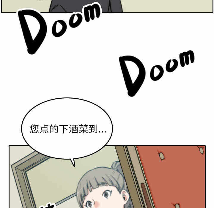 第84张
