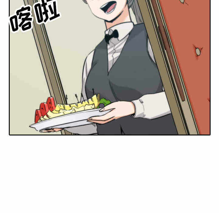 第85张