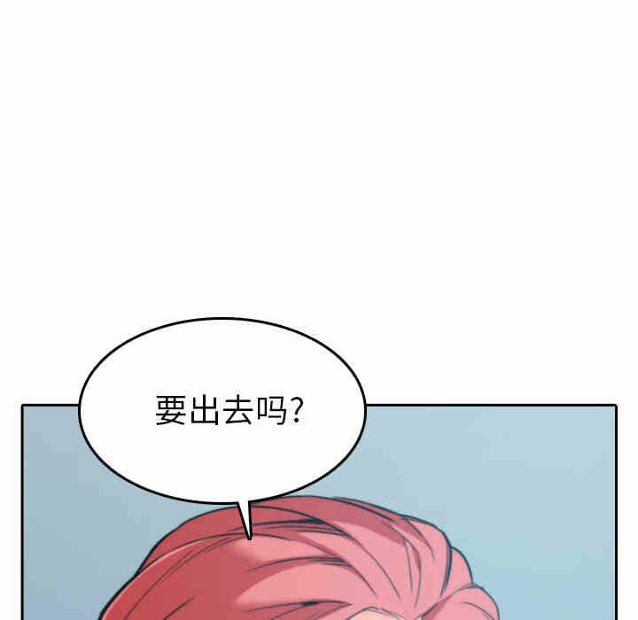 第95张