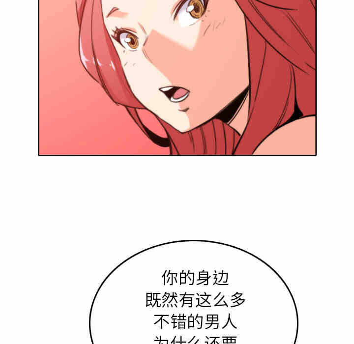 第102张