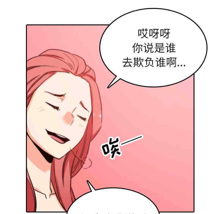 第107张