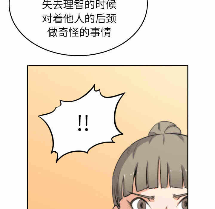 第9张
