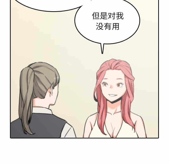 第14张