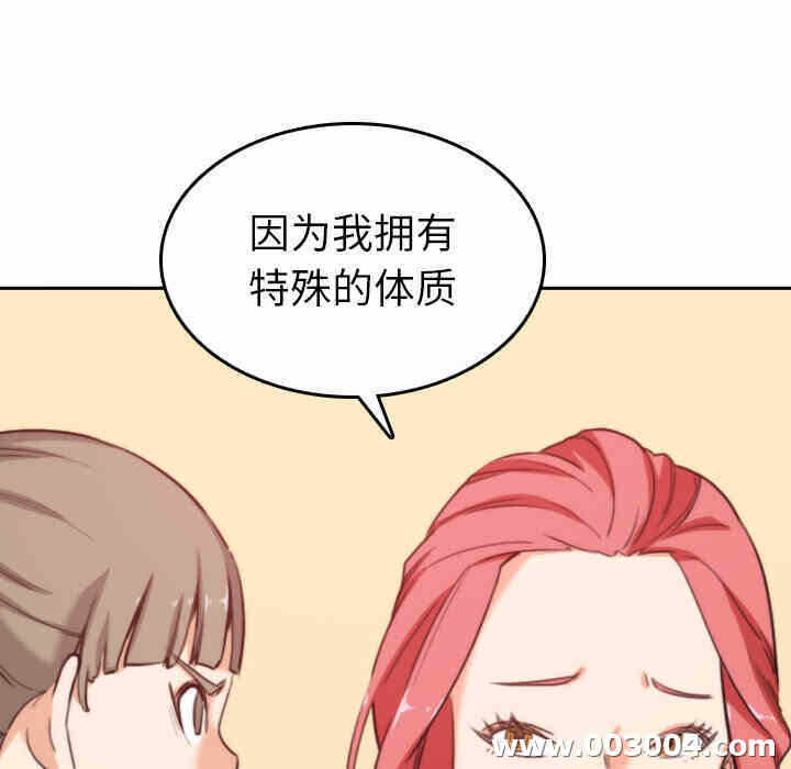 第16张