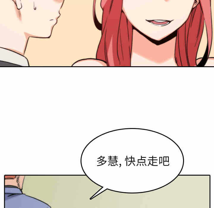 第18张