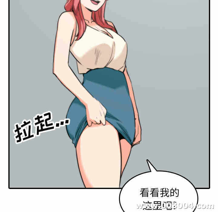 第39张